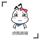 宅男在线视频客服